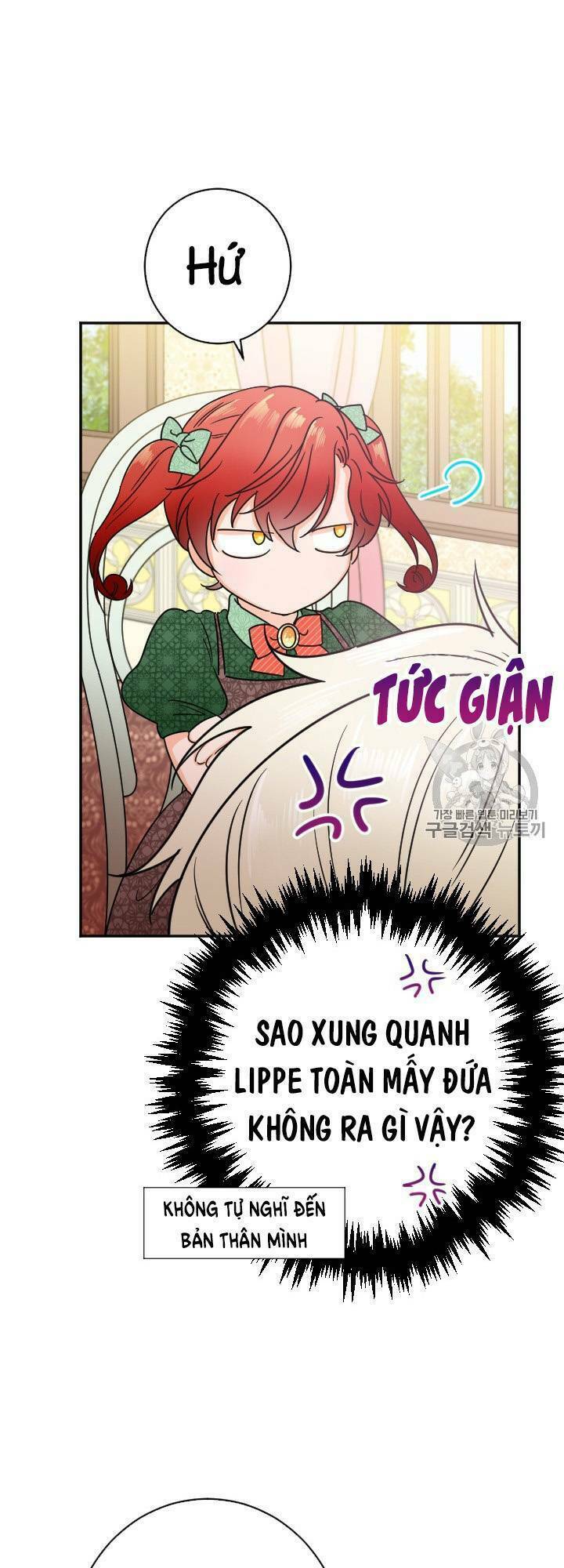Tiểu Thư Bé Bỏng Đáng Yêu! Chapter 76 - Trang 2