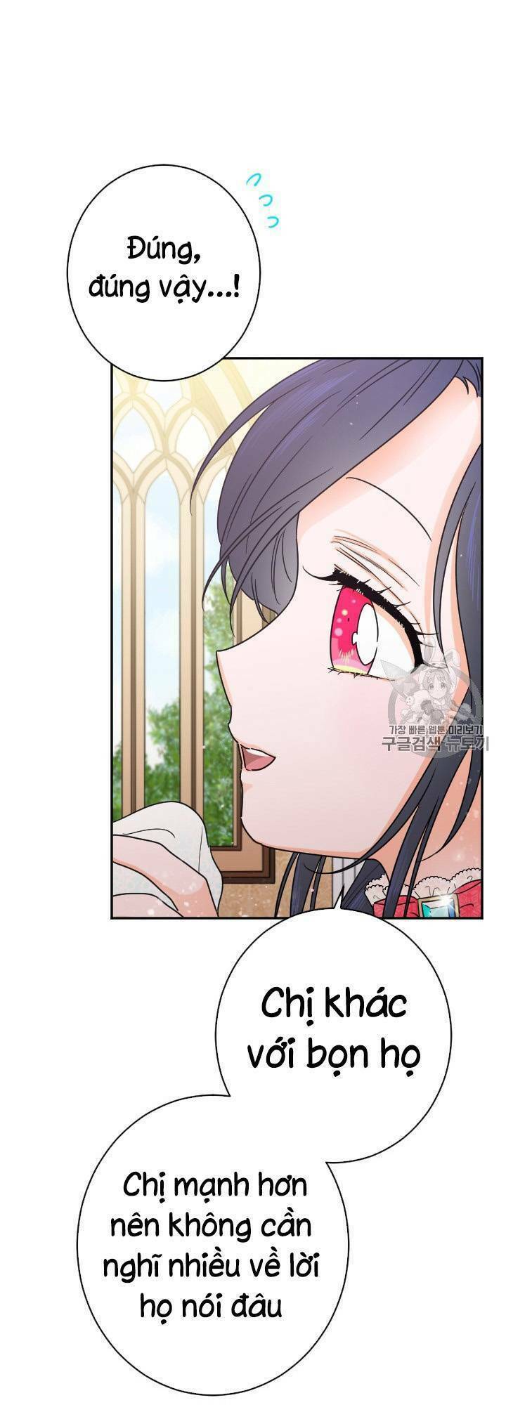 Tiểu Thư Bé Bỏng Đáng Yêu! Chapter 76 - Trang 2