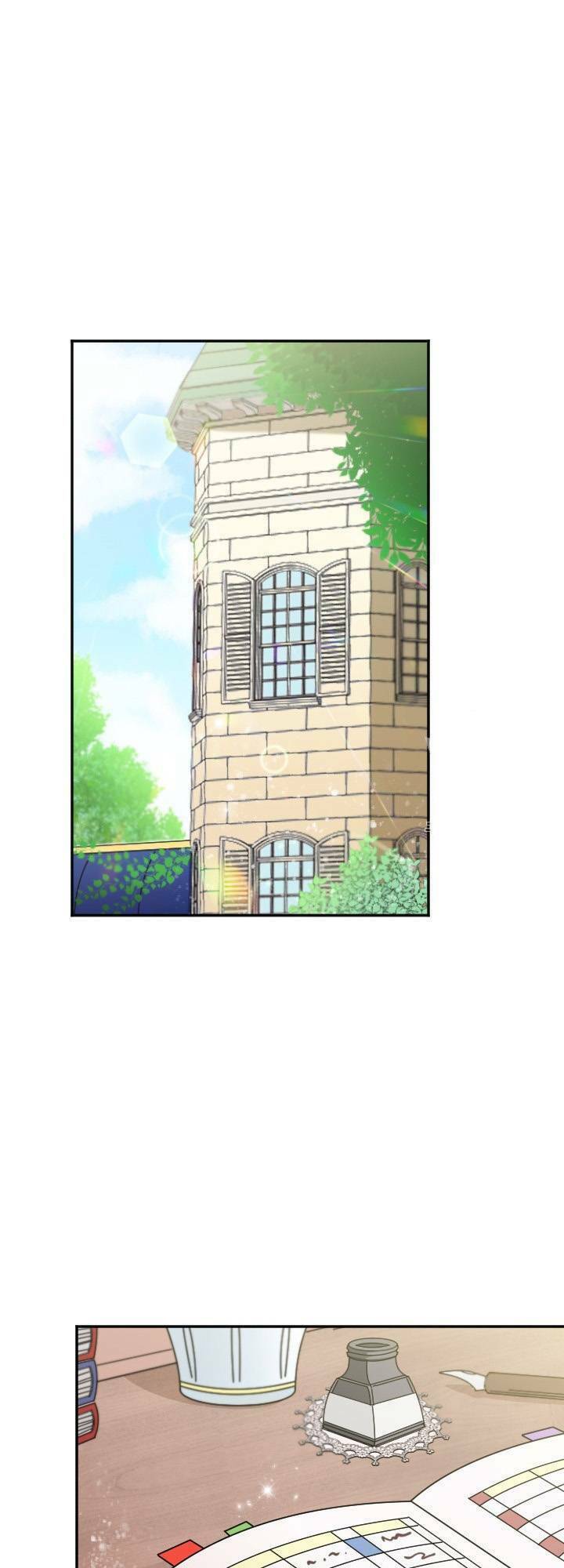 Tiểu Thư Bé Bỏng Đáng Yêu! Chapter 76 - Trang 2