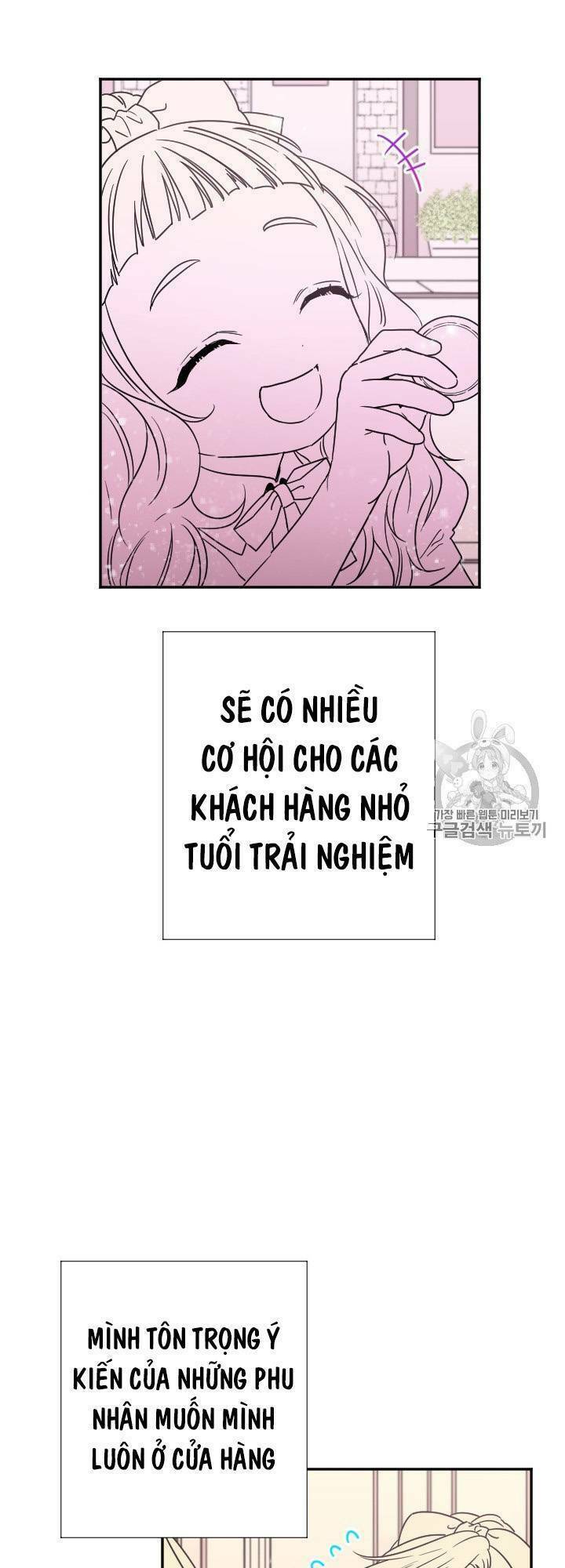 Tiểu Thư Bé Bỏng Đáng Yêu! Chapter 76 - Trang 2