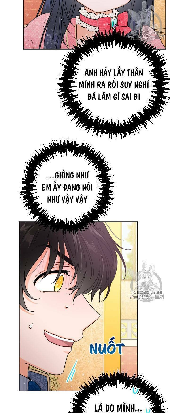 Tiểu Thư Bé Bỏng Đáng Yêu! Chapter 76 - Trang 2