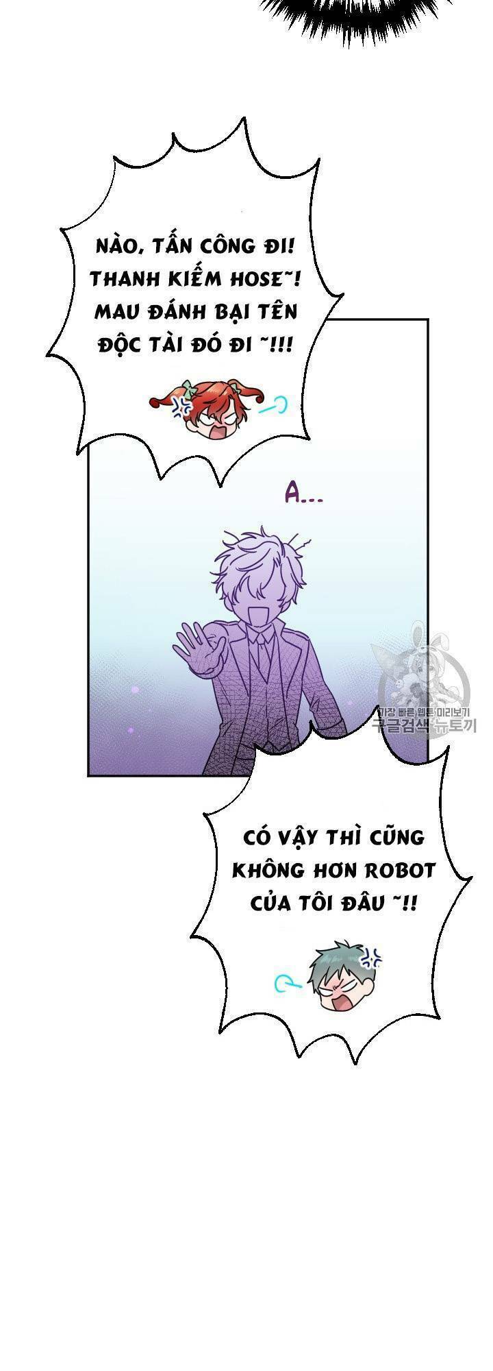 Tiểu Thư Bé Bỏng Đáng Yêu! Chapter 76 - Trang 2