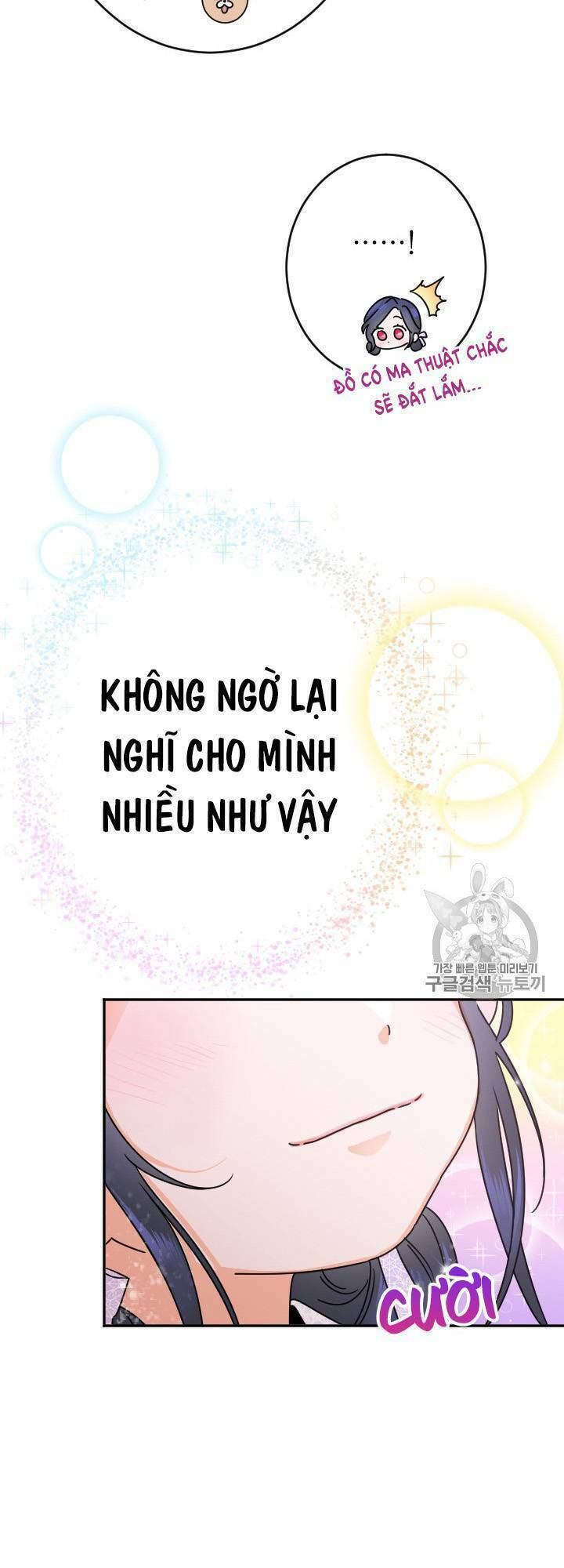 Tiểu Thư Bé Bỏng Đáng Yêu! Chapter 77 - Trang 2
