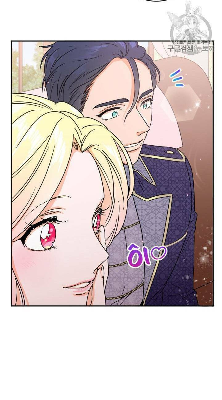 Tiểu Thư Bé Bỏng Đáng Yêu! Chapter 77 - Trang 2