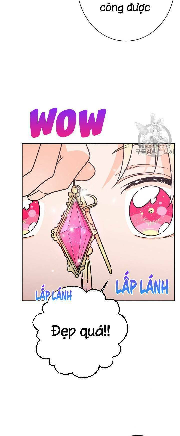 Tiểu Thư Bé Bỏng Đáng Yêu! Chapter 77 - Trang 2