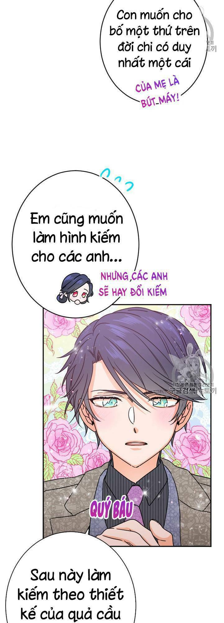 Tiểu Thư Bé Bỏng Đáng Yêu! Chapter 77 - Trang 2