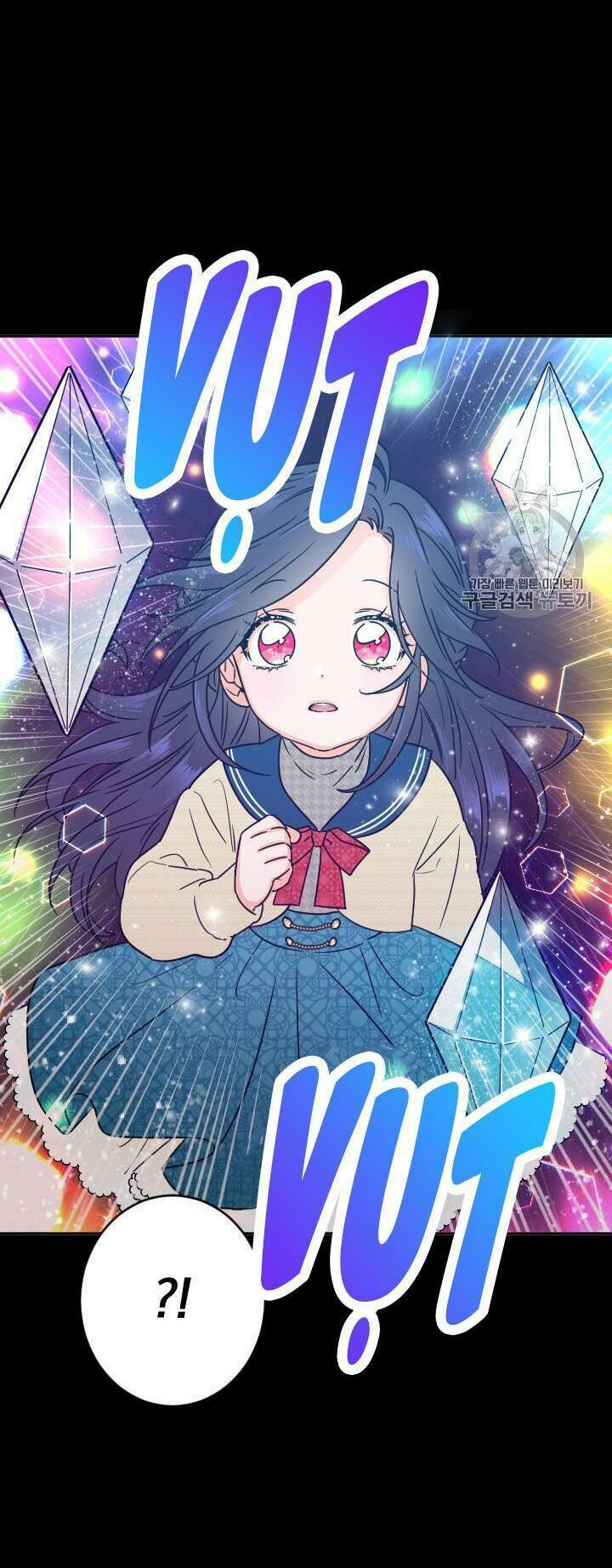 Tiểu Thư Bé Bỏng Đáng Yêu! Chapter 77 - Trang 2