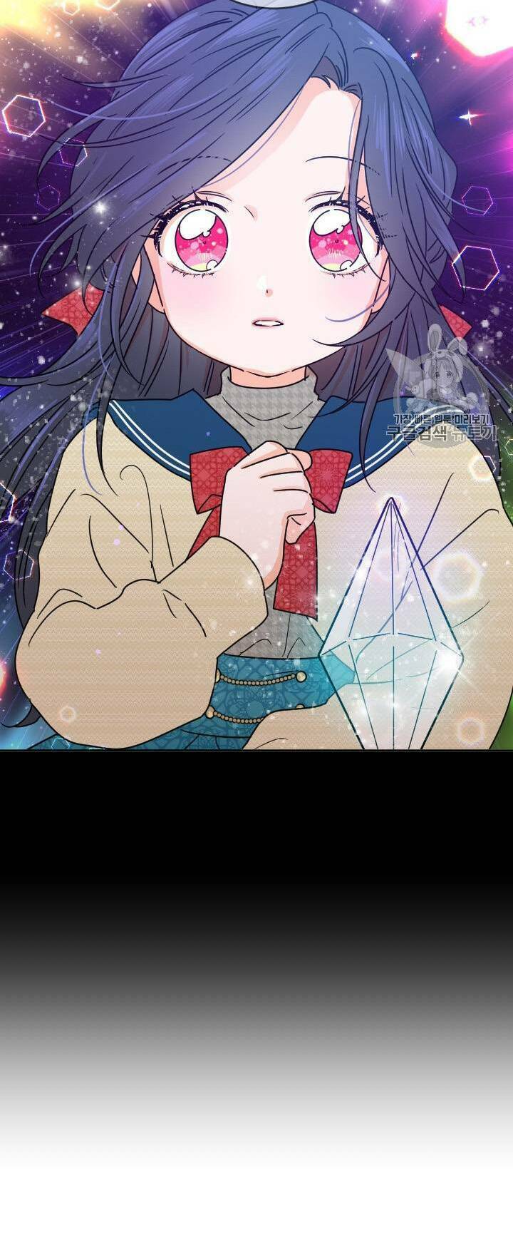 Tiểu Thư Bé Bỏng Đáng Yêu! Chapter 77 - Trang 2