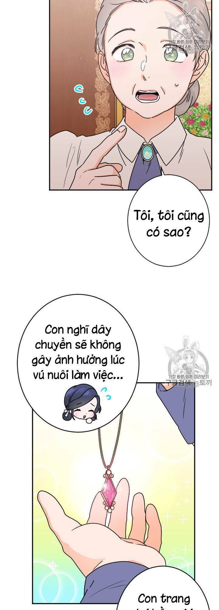 Tiểu Thư Bé Bỏng Đáng Yêu! Chapter 77 - Trang 2