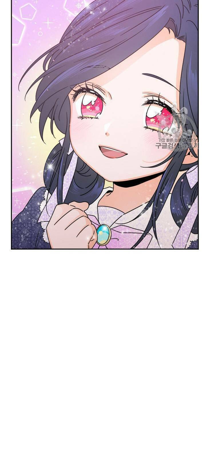 Tiểu Thư Bé Bỏng Đáng Yêu! Chapter 77 - Trang 2