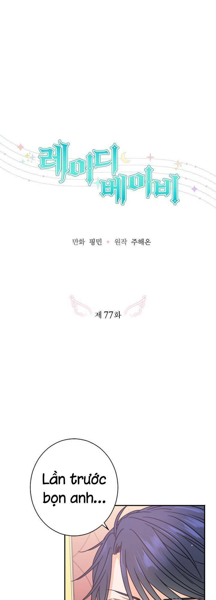 Tiểu Thư Bé Bỏng Đáng Yêu! Chapter 77 - Trang 2