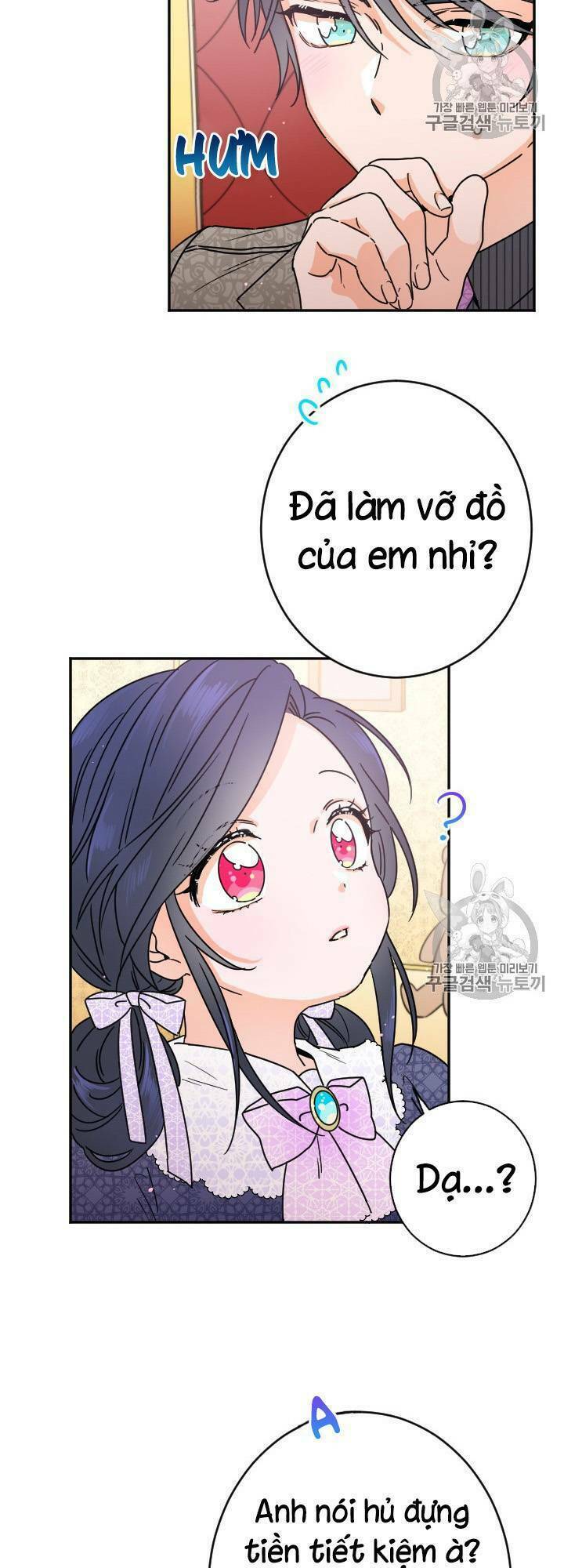 Tiểu Thư Bé Bỏng Đáng Yêu! Chapter 77 - Trang 2