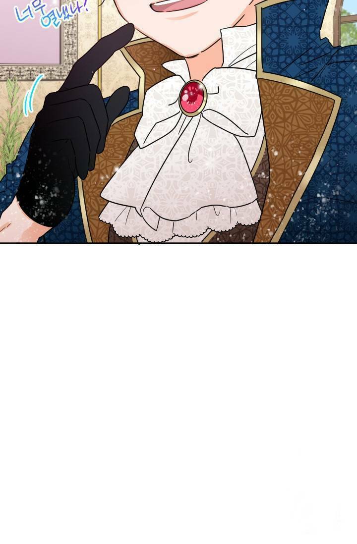 Tiểu Thư Bé Bỏng Đáng Yêu! Chapter 78 - Trang 2