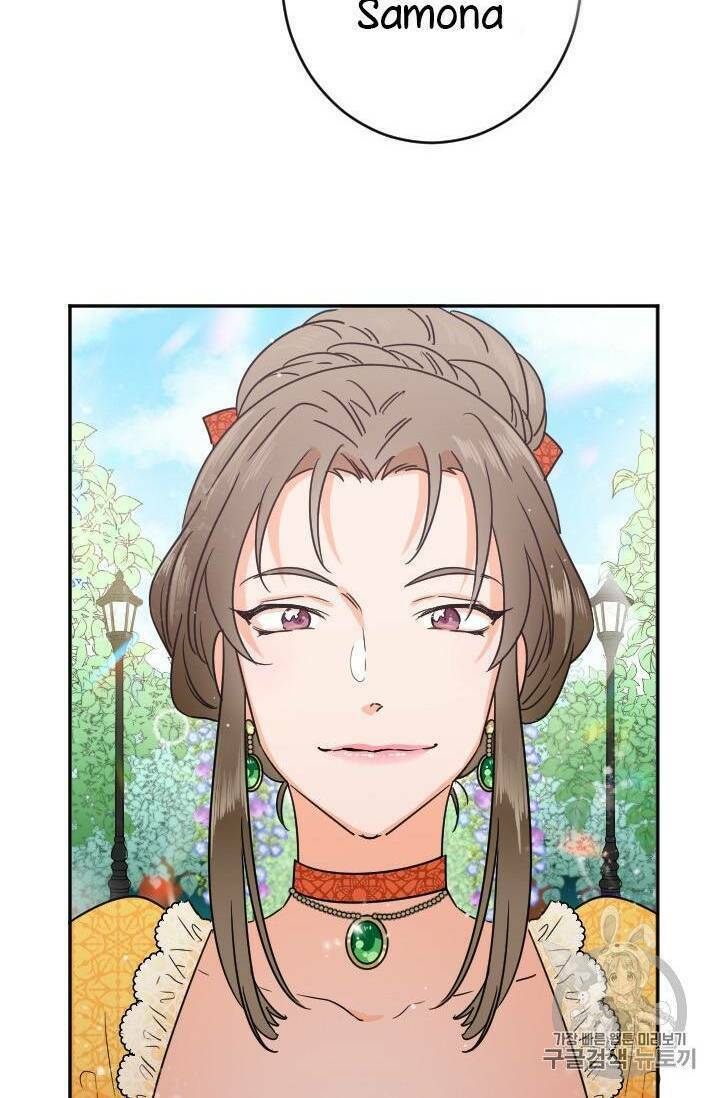 Tiểu Thư Bé Bỏng Đáng Yêu! Chapter 78 - Trang 2