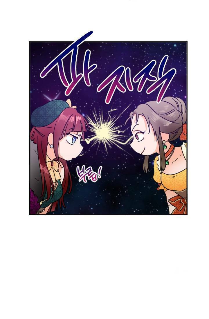 Tiểu Thư Bé Bỏng Đáng Yêu! Chapter 78 - Trang 2