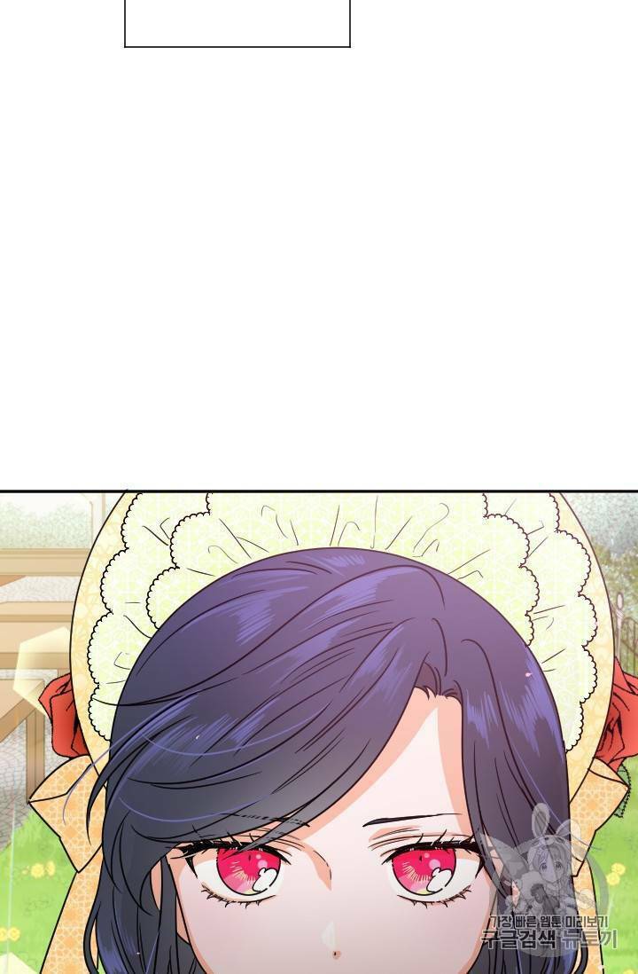 Tiểu Thư Bé Bỏng Đáng Yêu! Chapter 78 - Trang 2