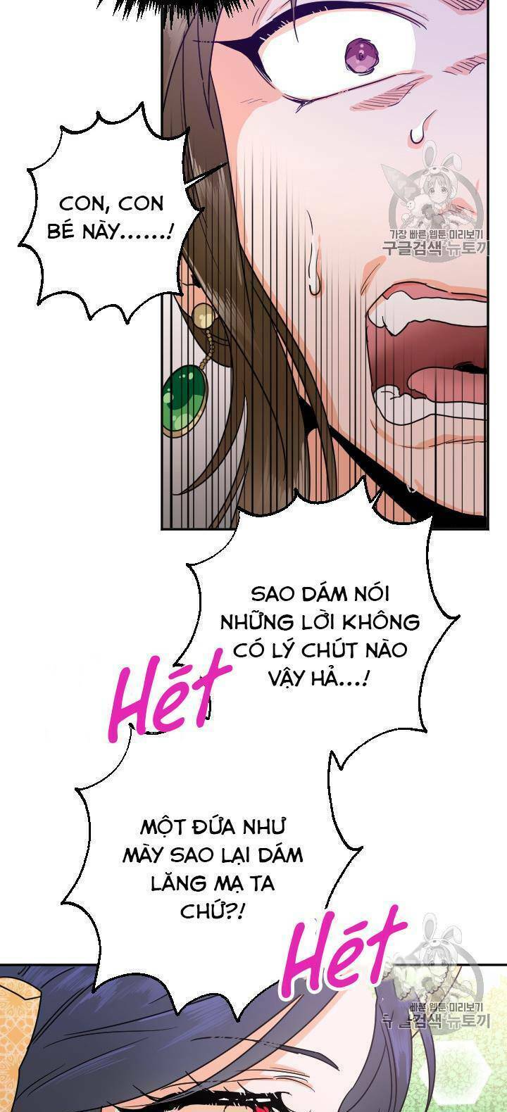 Tiểu Thư Bé Bỏng Đáng Yêu! Chapter 79 - Trang 2