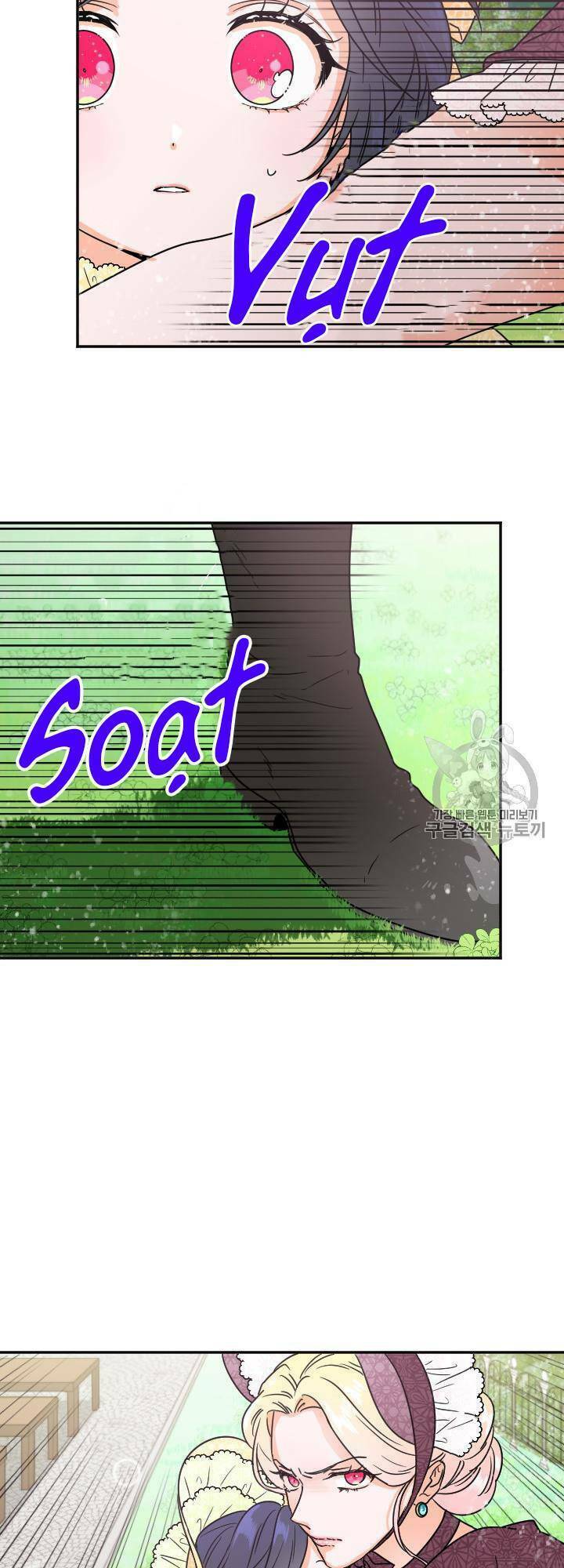 Tiểu Thư Bé Bỏng Đáng Yêu! Chapter 79 - Trang 2