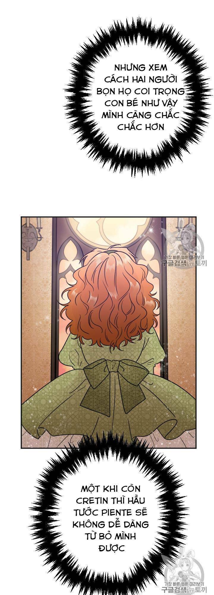 Tiểu Thư Bé Bỏng Đáng Yêu! Chapter 79 - Trang 2