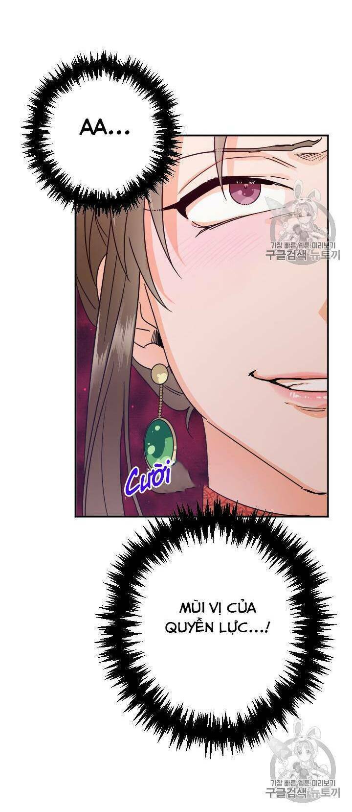 Tiểu Thư Bé Bỏng Đáng Yêu! Chapter 79 - Trang 2