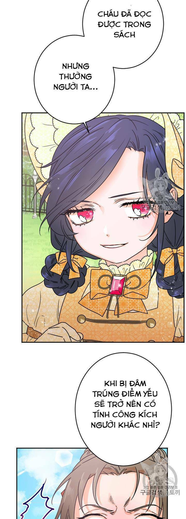 Tiểu Thư Bé Bỏng Đáng Yêu! Chapter 79 - Trang 2