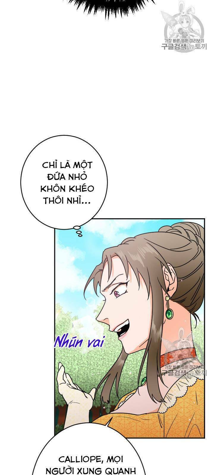 Tiểu Thư Bé Bỏng Đáng Yêu! Chapter 79 - Trang 2