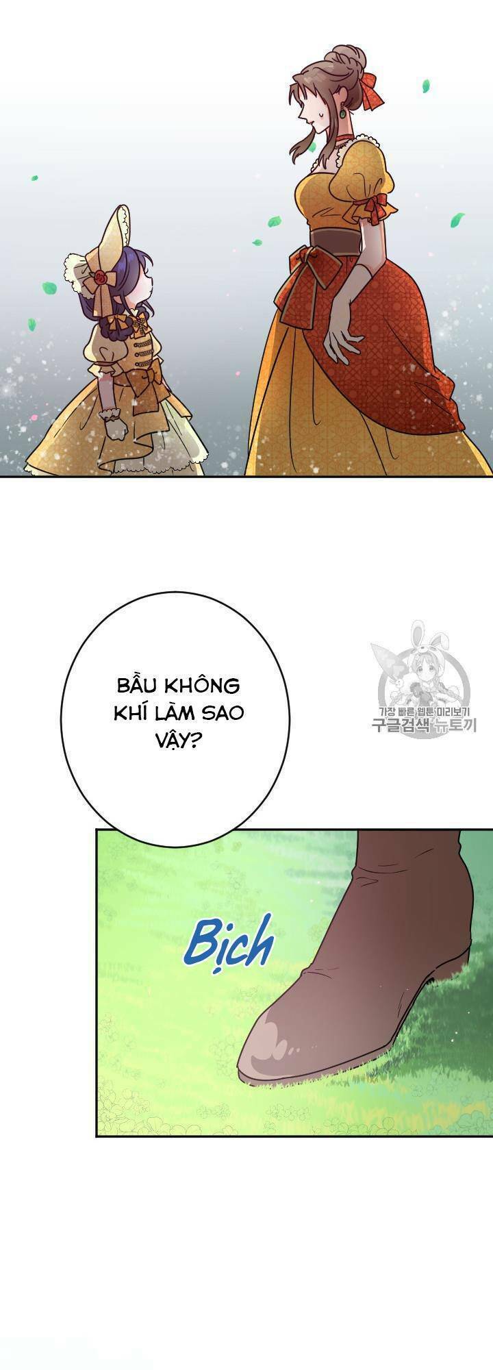 Tiểu Thư Bé Bỏng Đáng Yêu! Chapter 79 - Trang 2
