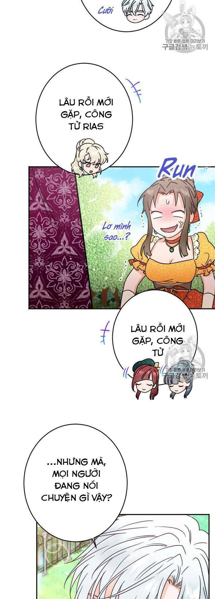 Tiểu Thư Bé Bỏng Đáng Yêu! Chapter 79 - Trang 2