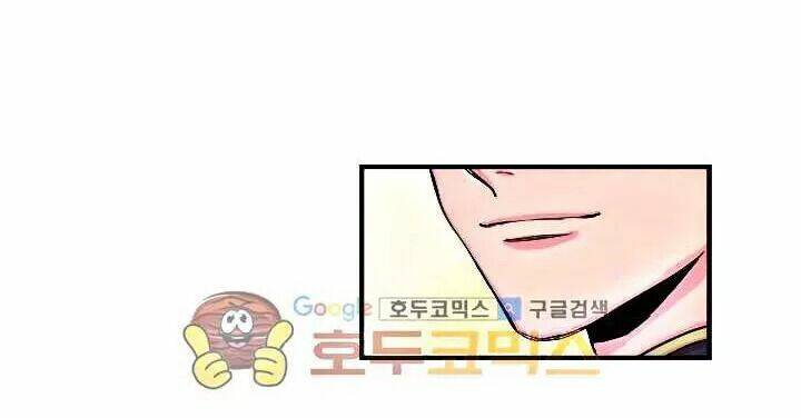 Tiểu Thư Bé Bỏng Đáng Yêu! Chapter 8.5 - Trang 2