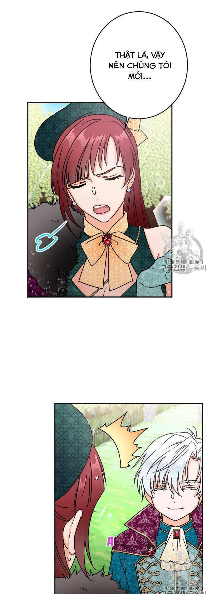 Tiểu Thư Bé Bỏng Đáng Yêu! Chapter 80 - Trang 2