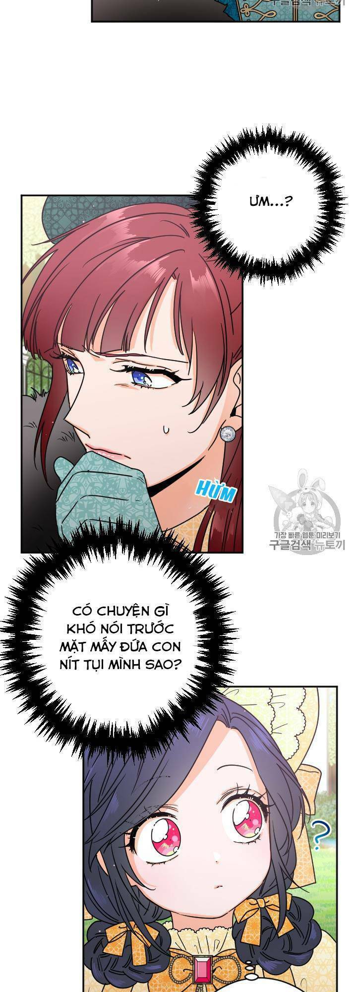 Tiểu Thư Bé Bỏng Đáng Yêu! Chapter 80 - Trang 2