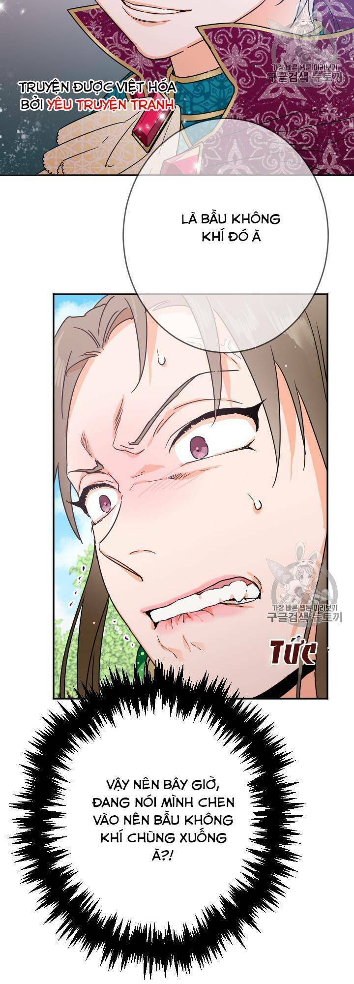 Tiểu Thư Bé Bỏng Đáng Yêu! Chapter 80 - Trang 2