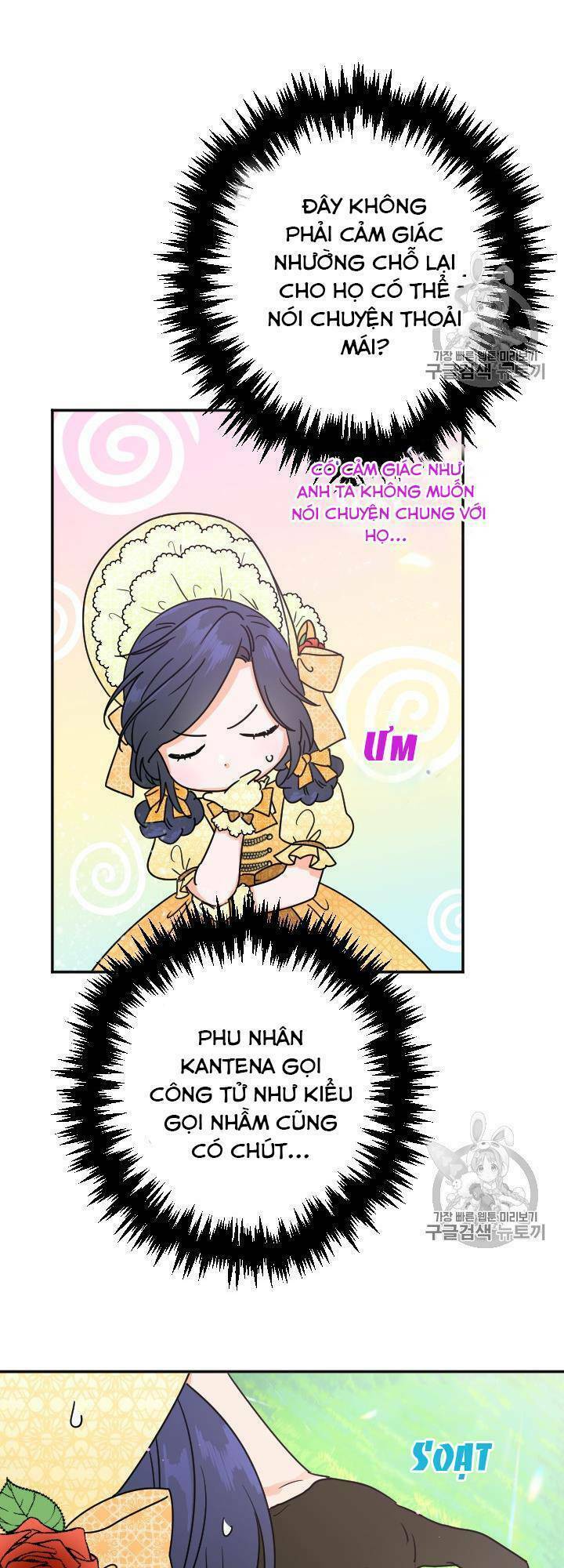 Tiểu Thư Bé Bỏng Đáng Yêu! Chapter 80 - Trang 2