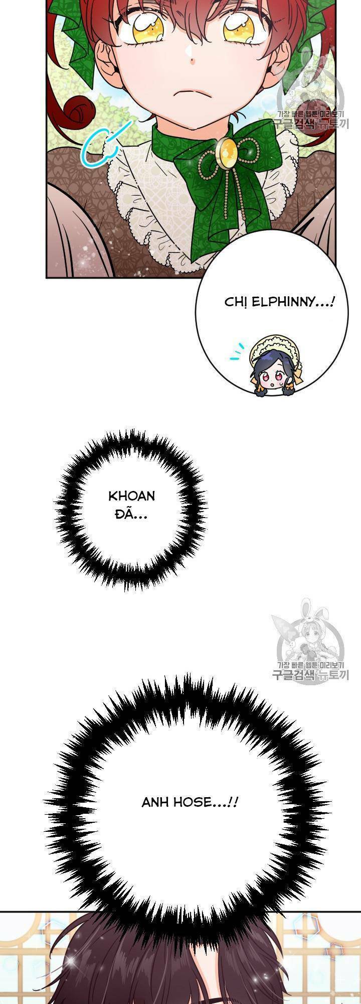 Tiểu Thư Bé Bỏng Đáng Yêu! Chapter 80 - Trang 2