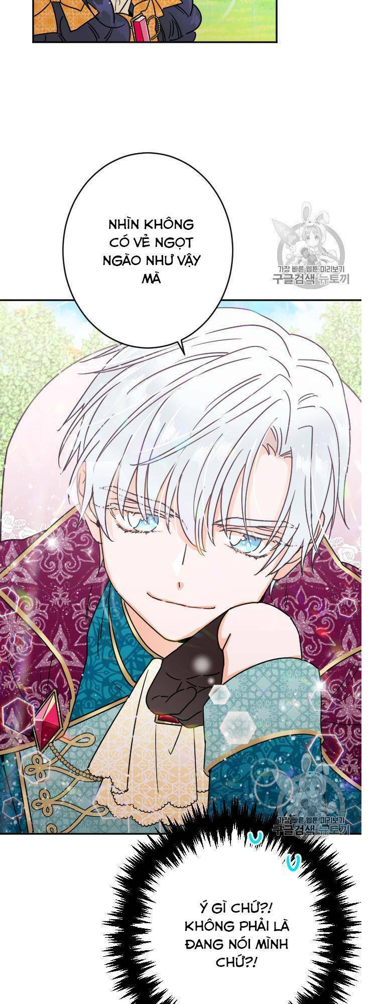 Tiểu Thư Bé Bỏng Đáng Yêu! Chapter 80 - Trang 2