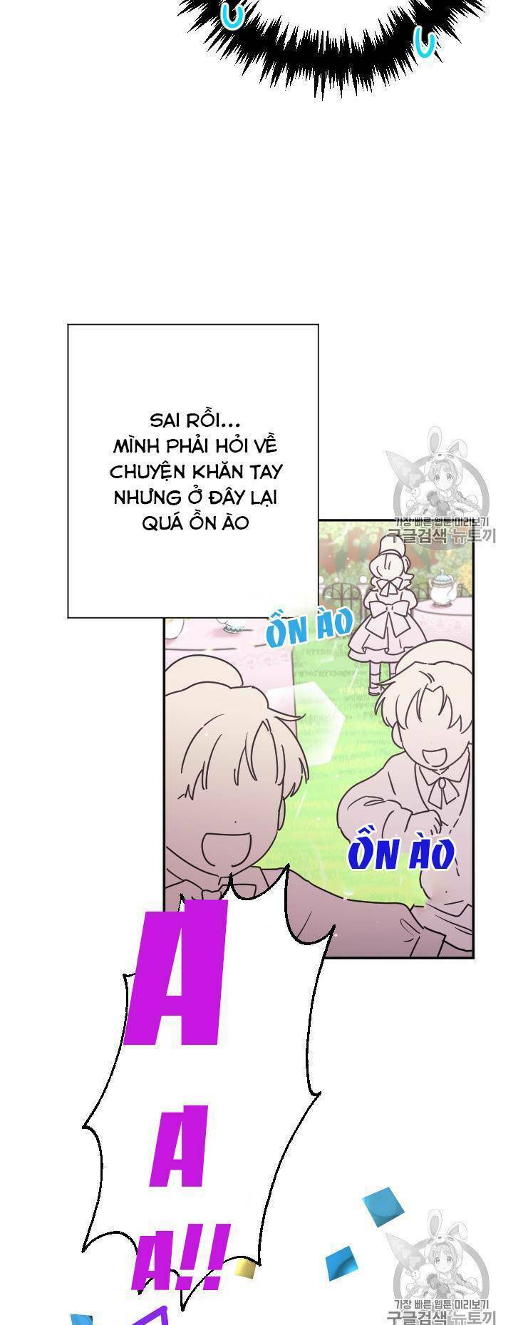 Tiểu Thư Bé Bỏng Đáng Yêu! Chapter 80 - Trang 2