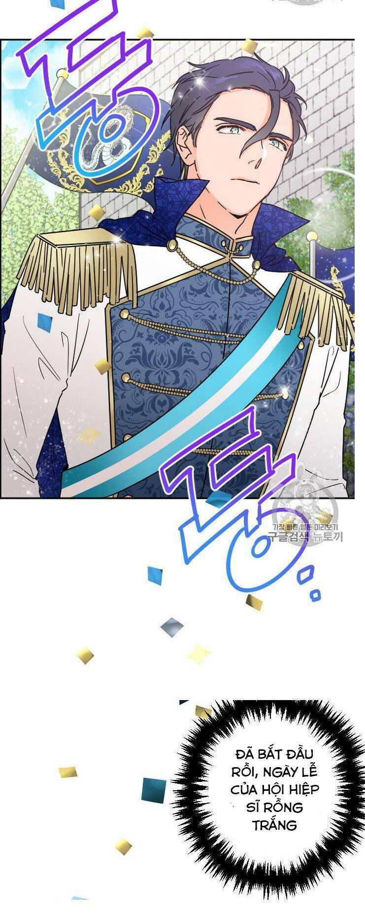 Tiểu Thư Bé Bỏng Đáng Yêu! Chapter 80 - Trang 2