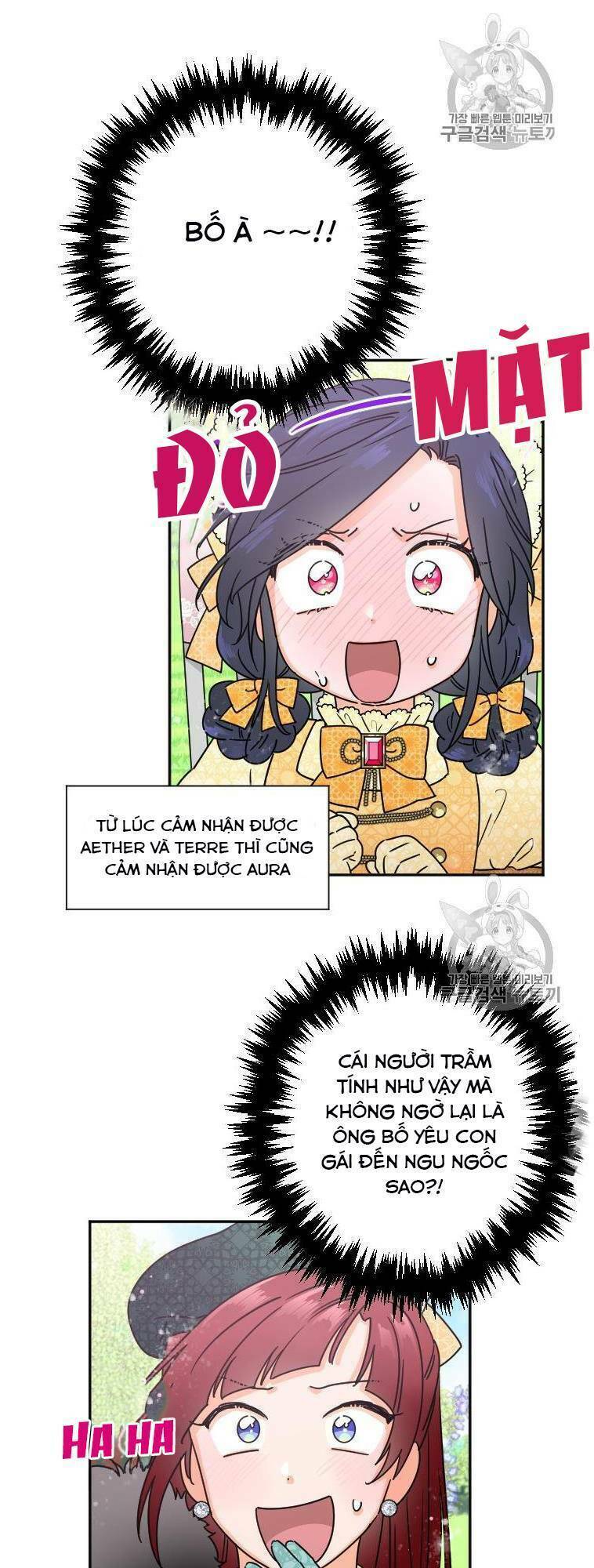 Tiểu Thư Bé Bỏng Đáng Yêu! Chapter 80 - Trang 2