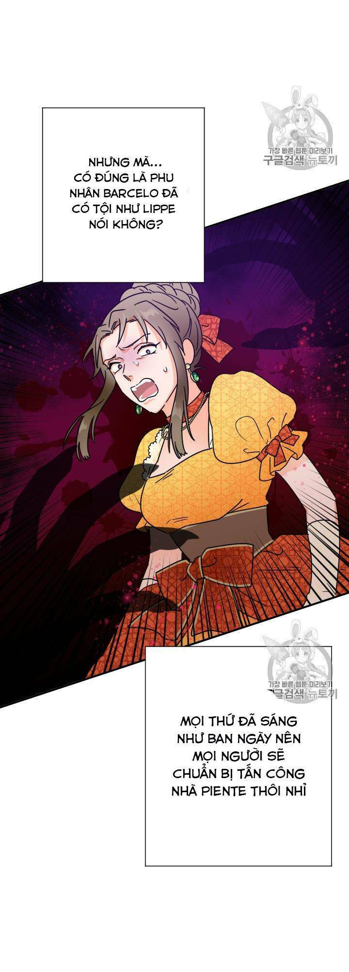 Tiểu Thư Bé Bỏng Đáng Yêu! Chapter 80 - Trang 2