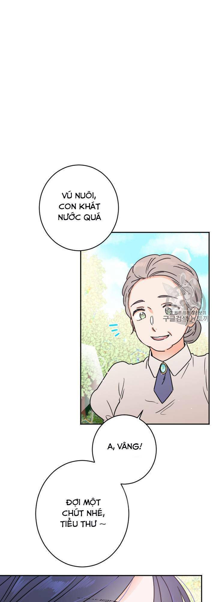 Tiểu Thư Bé Bỏng Đáng Yêu! Chapter 80 - Trang 2