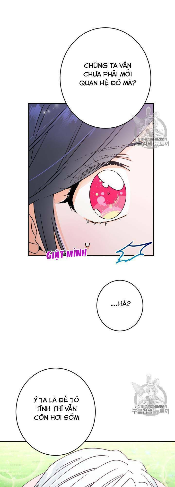 Tiểu Thư Bé Bỏng Đáng Yêu! Chapter 80 - Trang 2