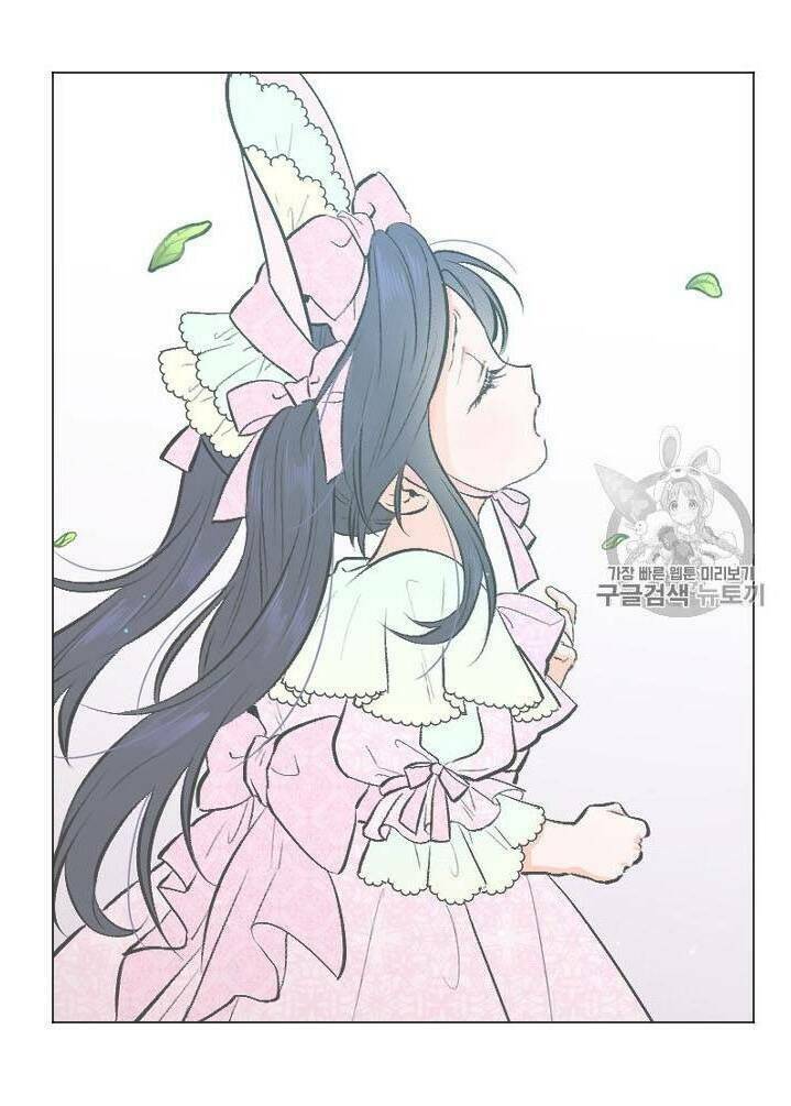 Tiểu Thư Bé Bỏng Đáng Yêu! Chapter 81 - Trang 2