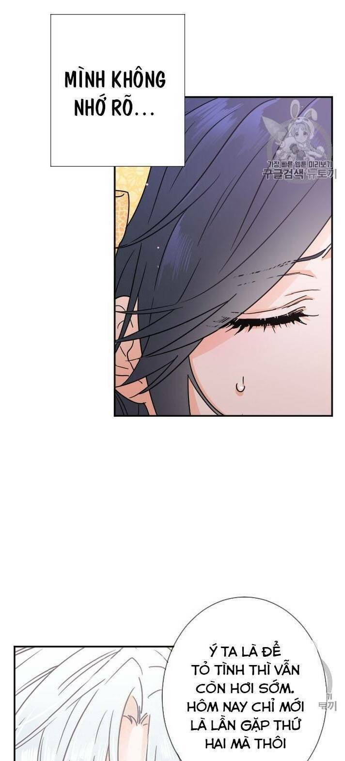 Tiểu Thư Bé Bỏng Đáng Yêu! Chapter 81 - Trang 2