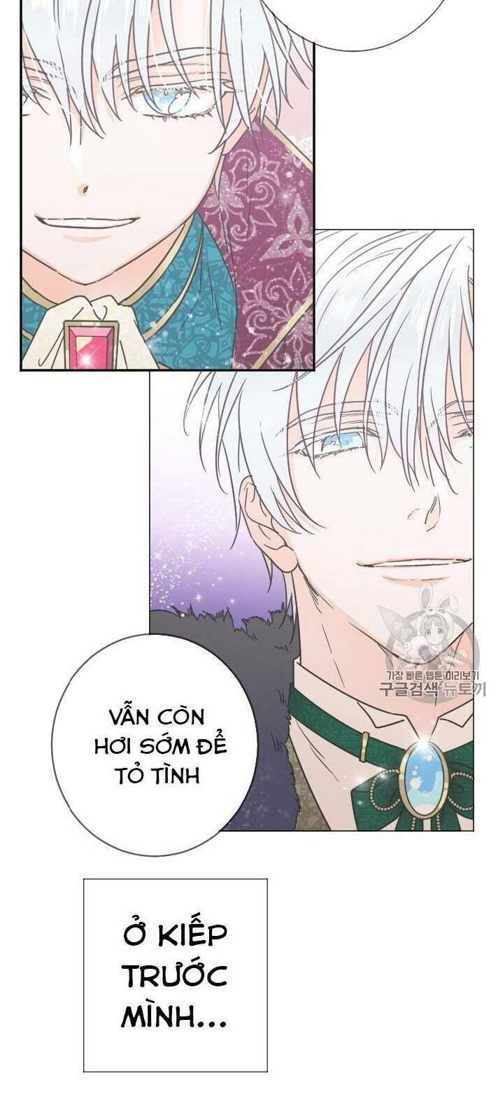 Tiểu Thư Bé Bỏng Đáng Yêu! Chapter 81 - Trang 2