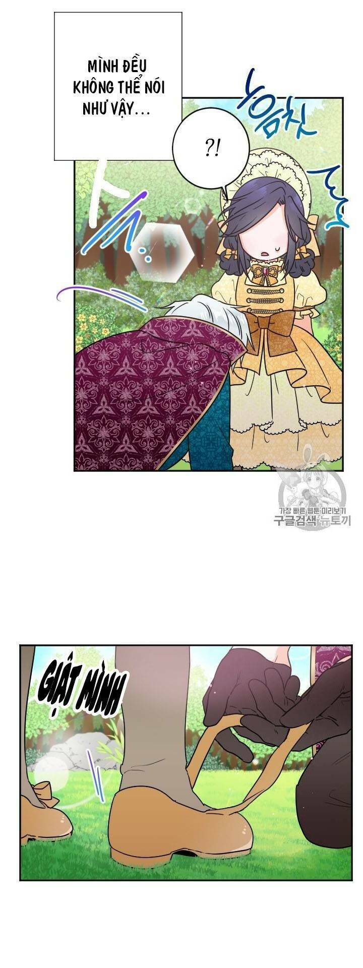 Tiểu Thư Bé Bỏng Đáng Yêu! Chapter 81 - Trang 2