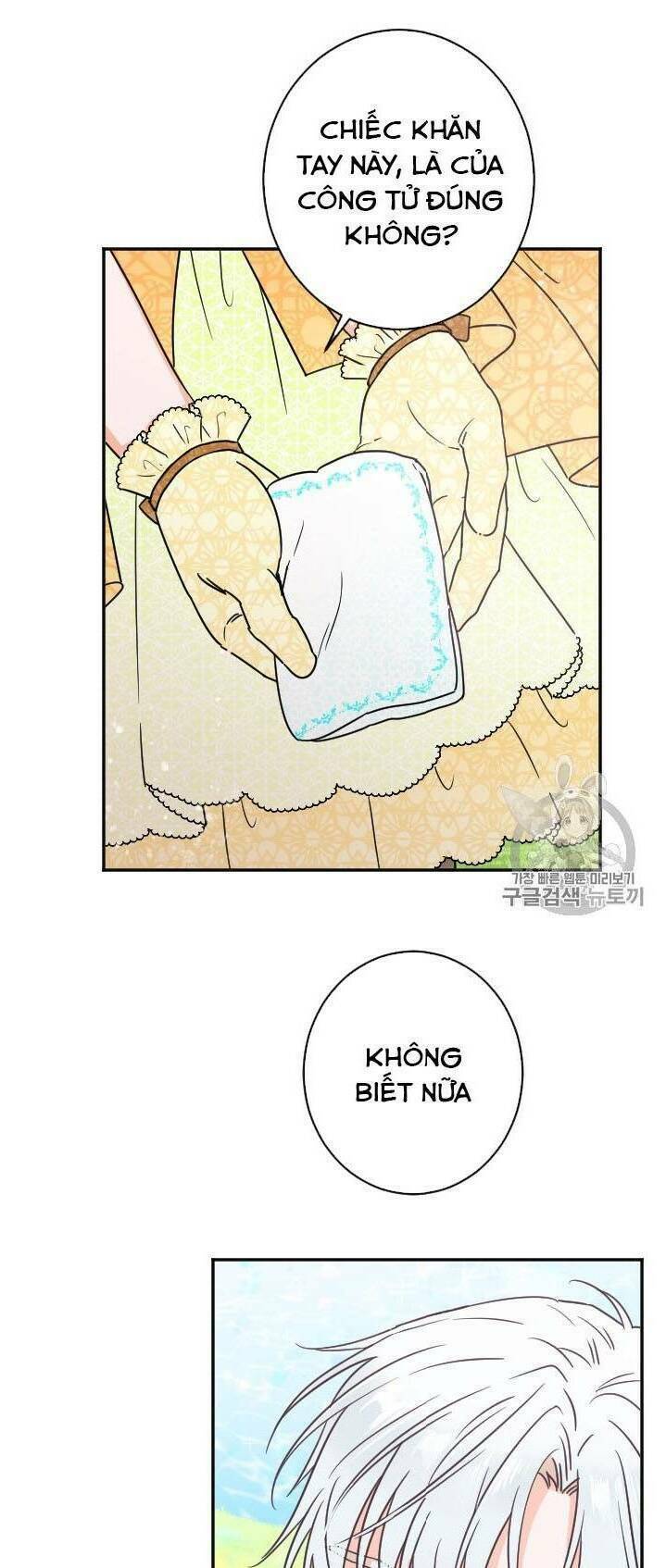 Tiểu Thư Bé Bỏng Đáng Yêu! Chapter 81 - Trang 2