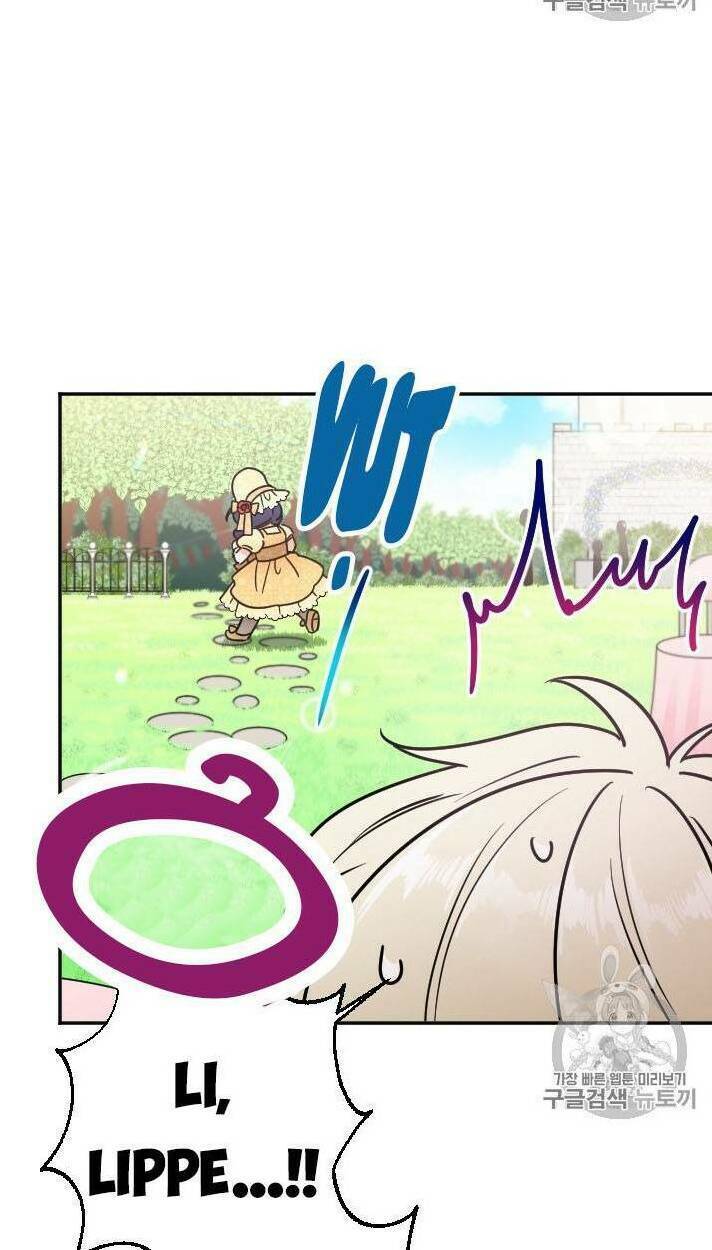 Tiểu Thư Bé Bỏng Đáng Yêu! Chapter 81 - Trang 2