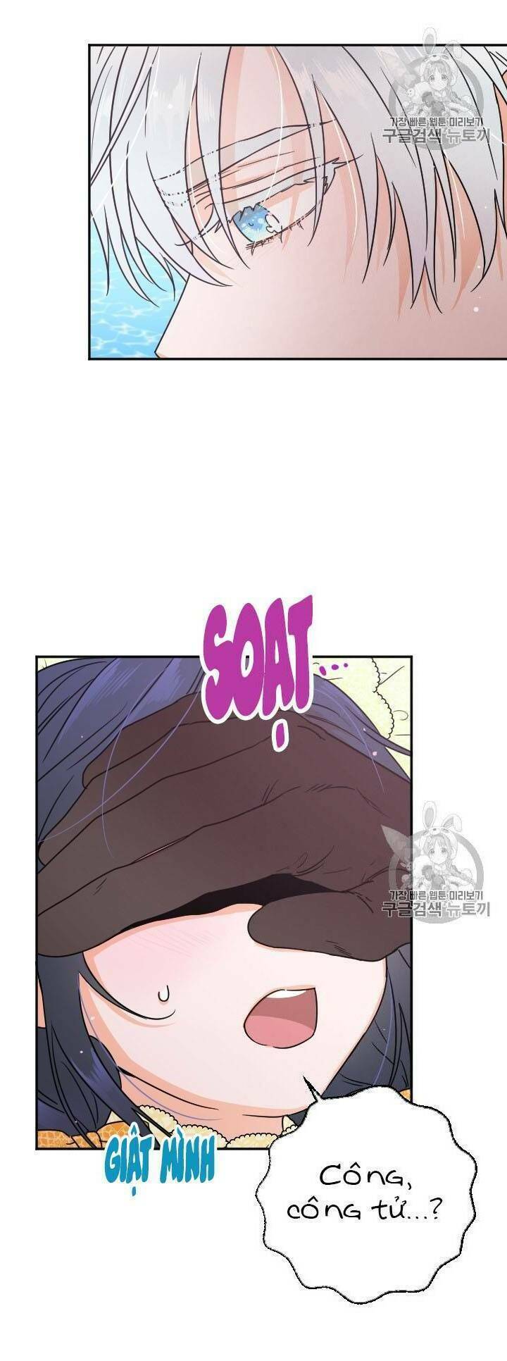 Tiểu Thư Bé Bỏng Đáng Yêu! Chapter 81 - Trang 2