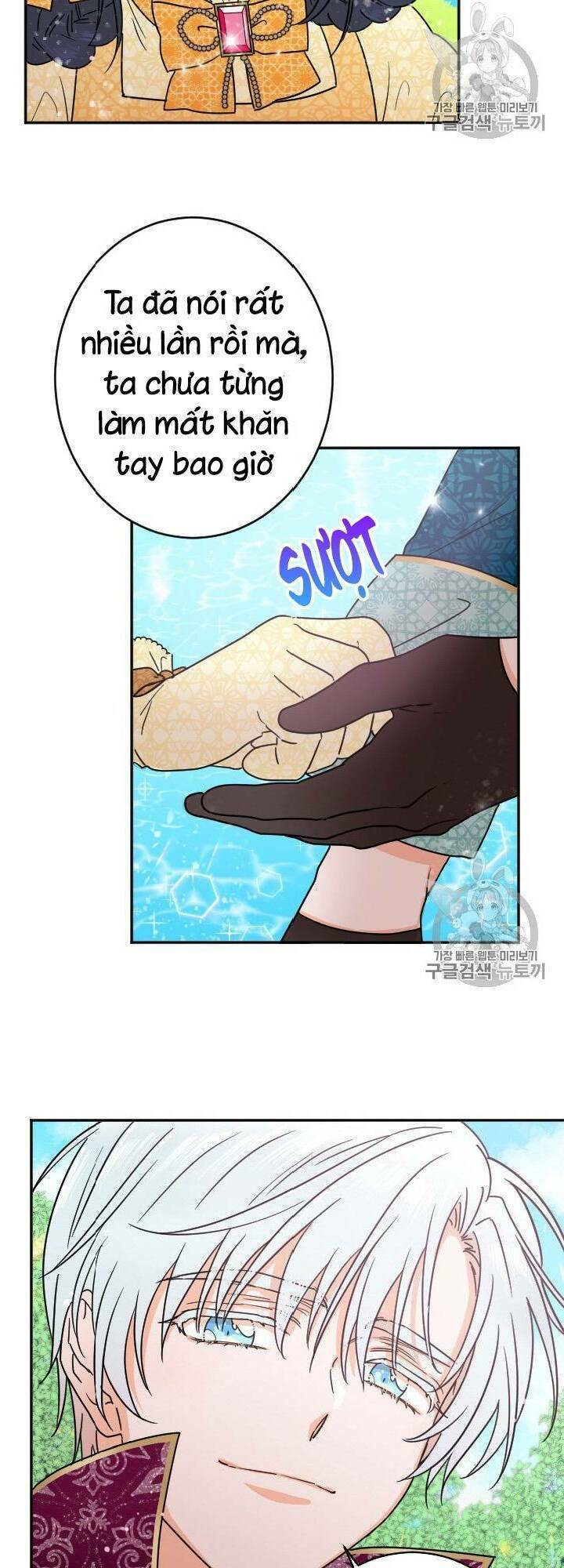 Tiểu Thư Bé Bỏng Đáng Yêu! Chapter 82 - Trang 2