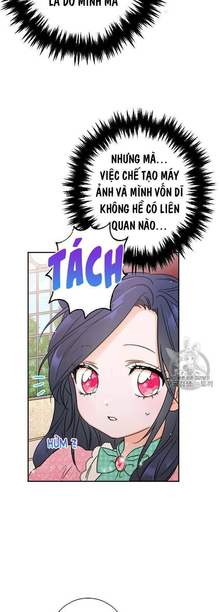 Tiểu Thư Bé Bỏng Đáng Yêu! Chapter 83 - Trang 2